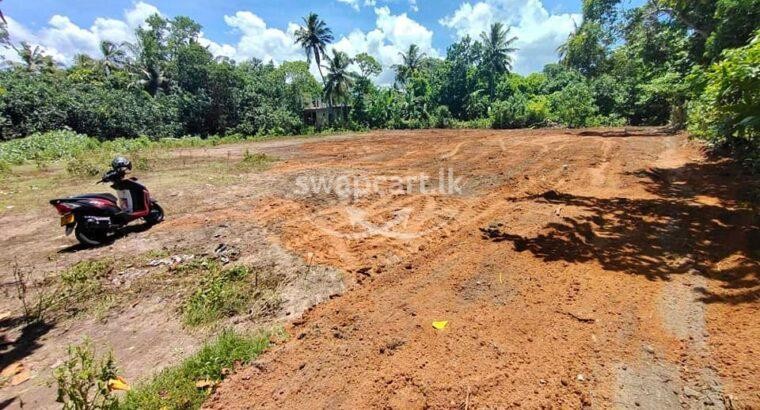 Land for sale in Mirissa