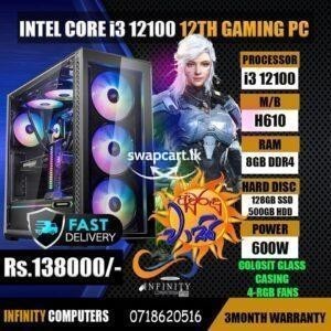 GAMING PC LOWEST PRICE IN SRI LANKA